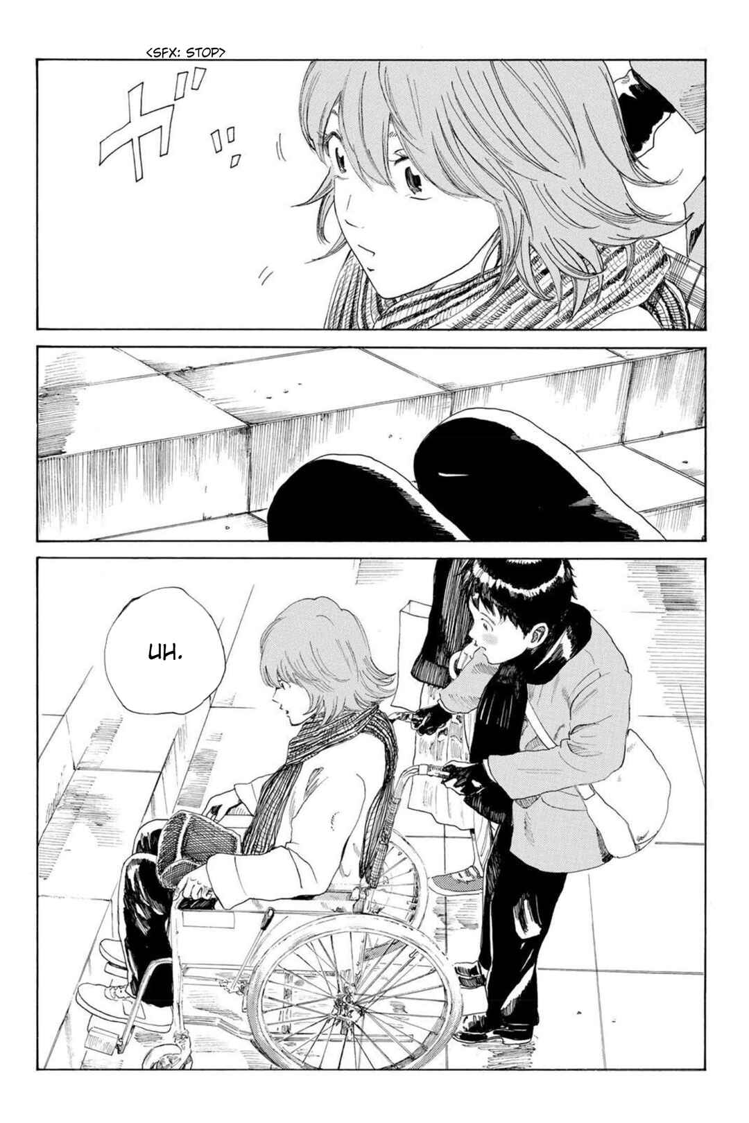 Page 13 Chapter 9 Days Fragment