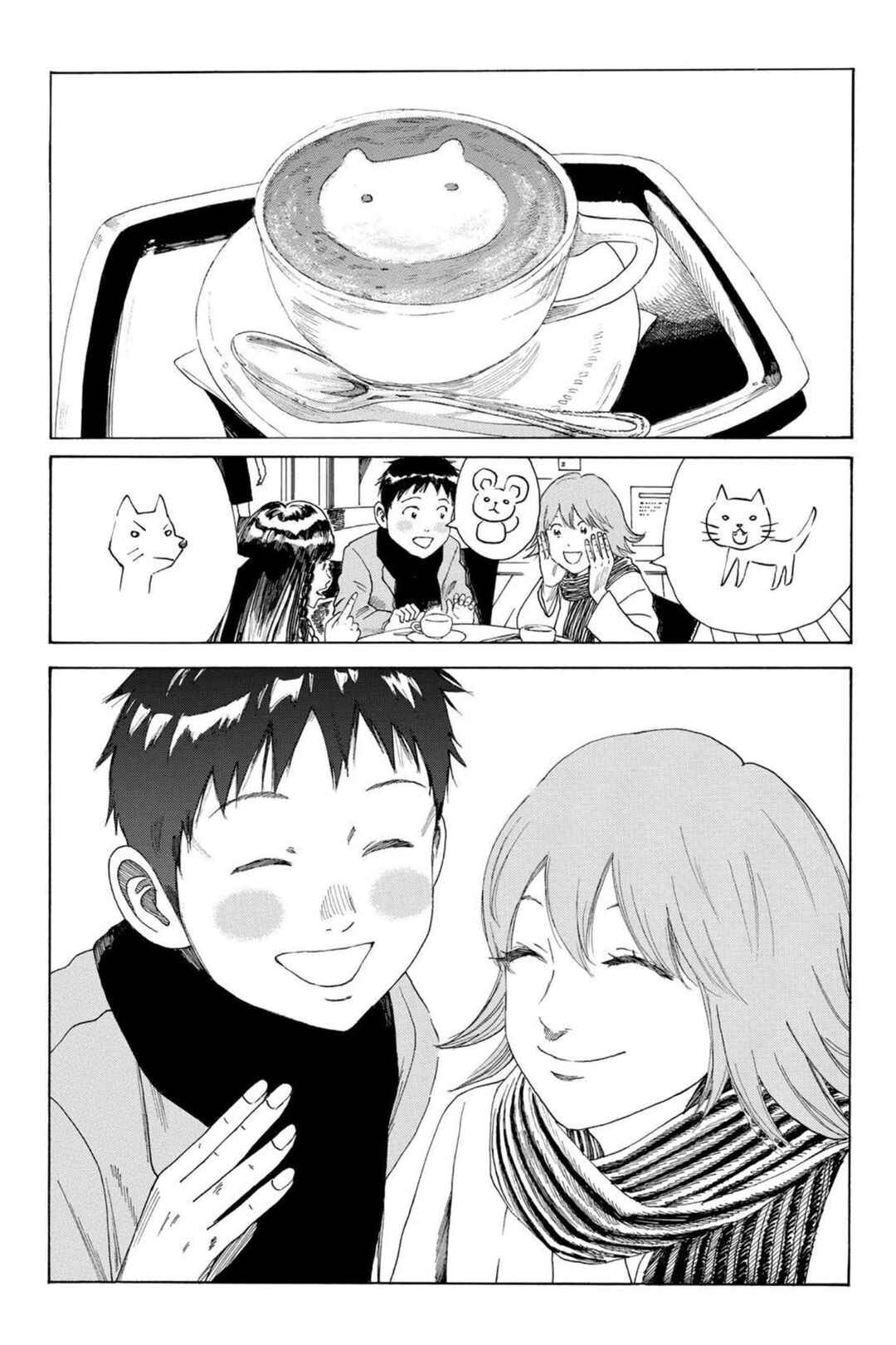 Page 6 Chapter 9 Days Fragment