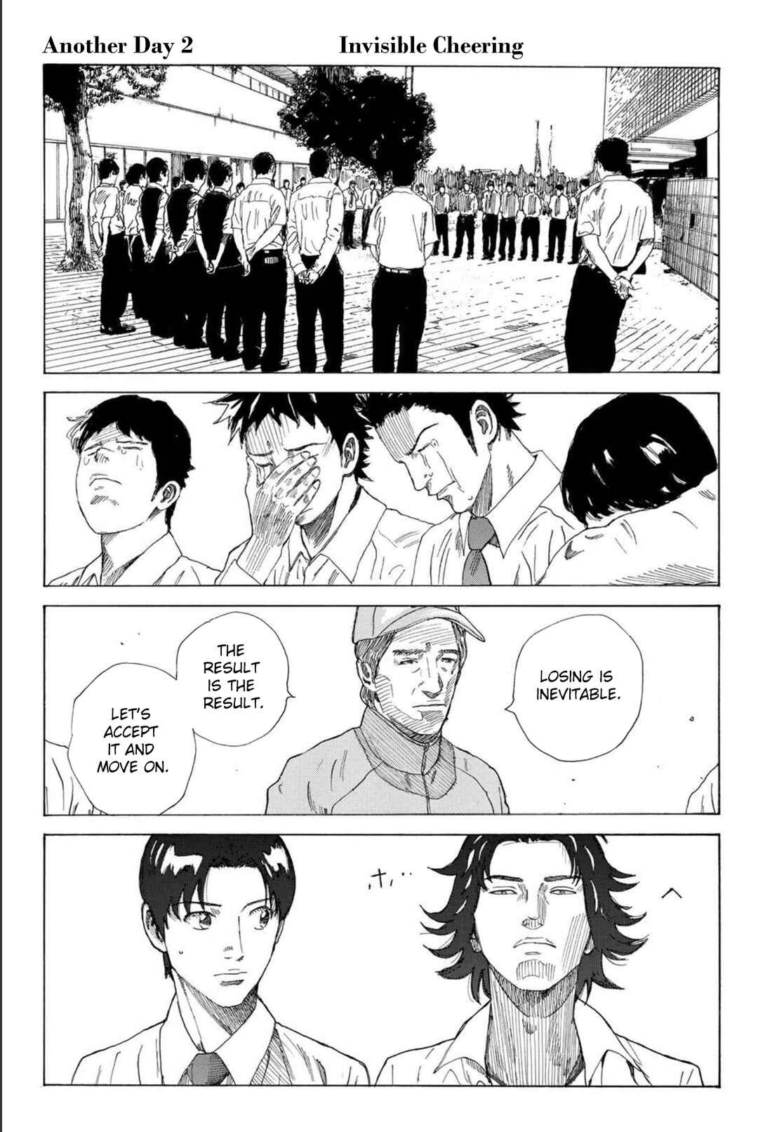 Page 2 Chapter 2 Days Fragment