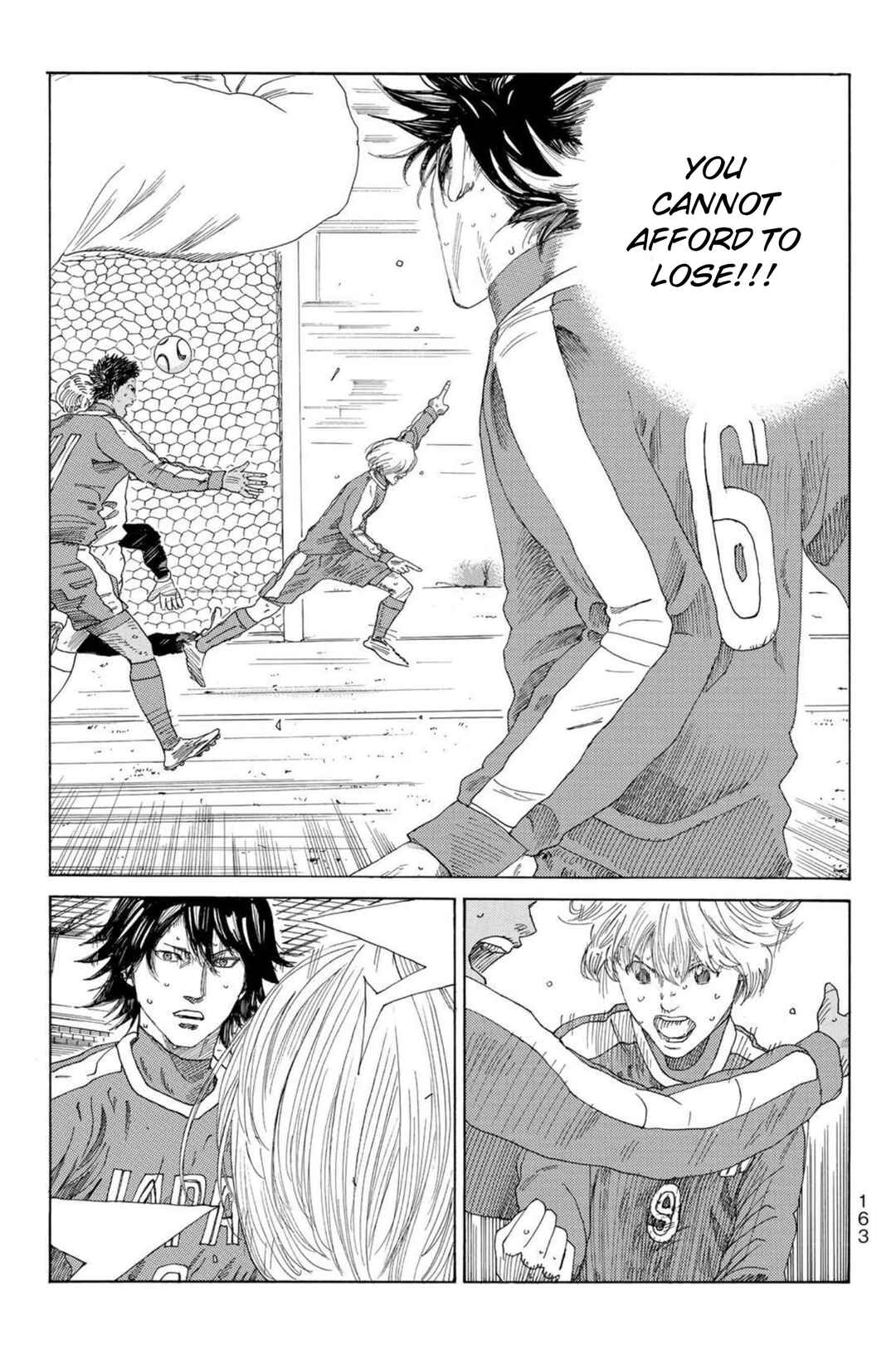 Page 17 Chapter 8 Days Fragment