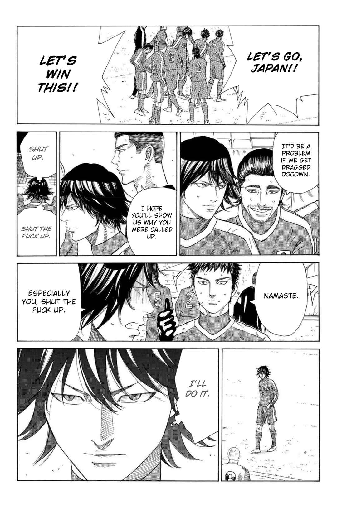 Page 3 Chapter 8 Days Fragment