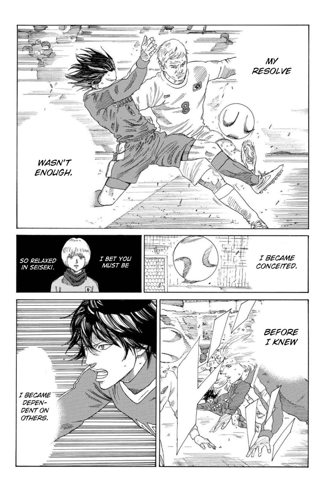 Page 7 Chapter 8 Days Fragment