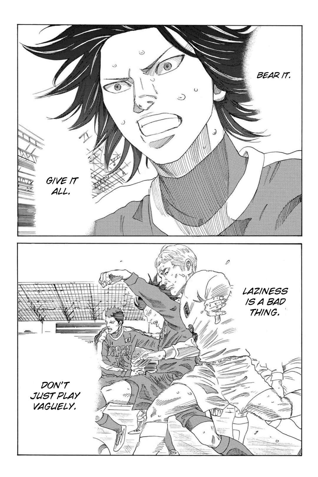 Page 8 Chapter 8 Days Fragment