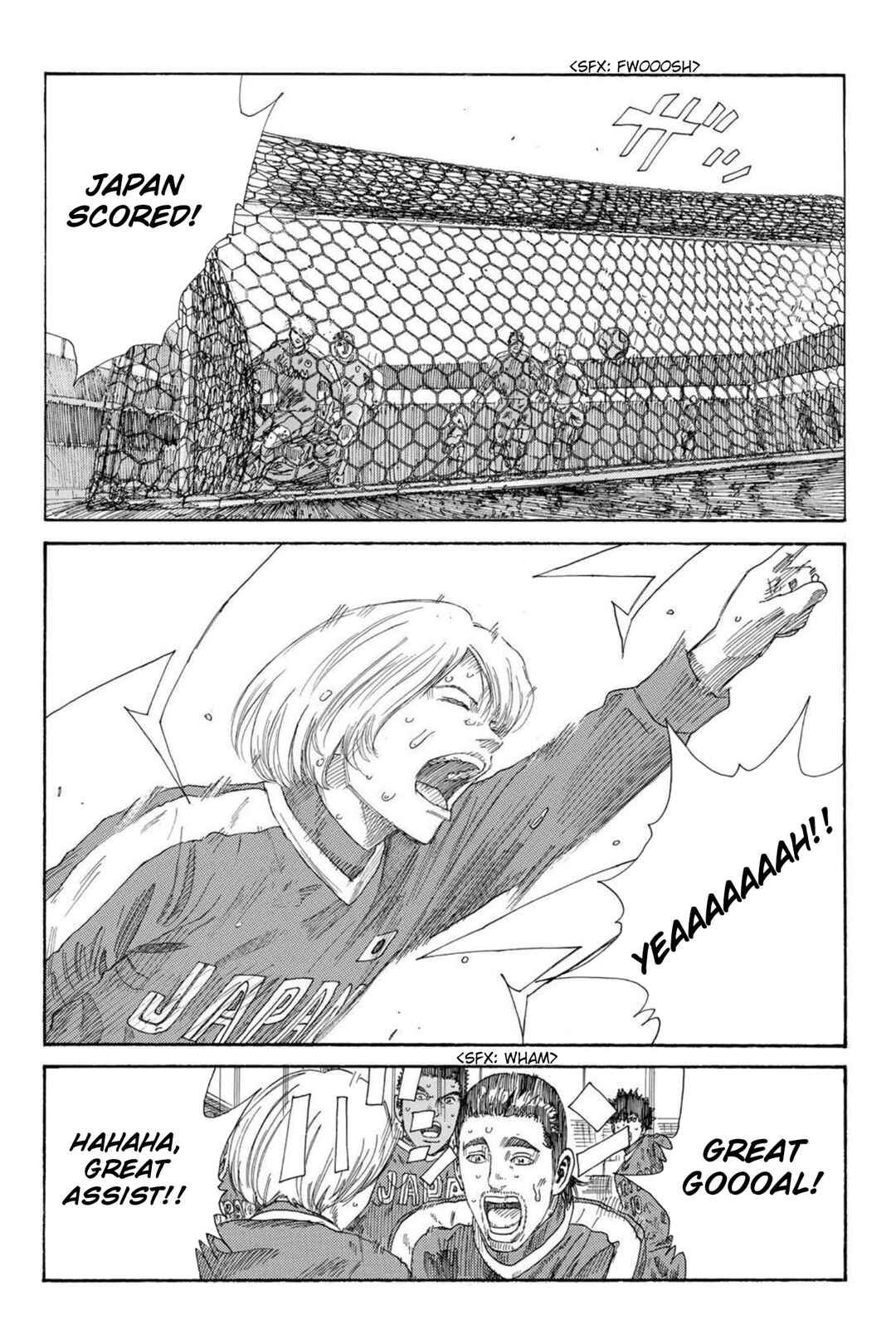 Page 15 Chapter 7 Days Fragment