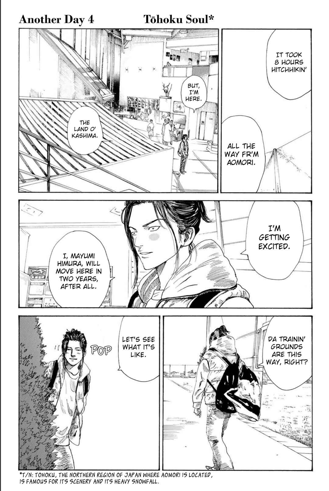 Page 2 Chapter 4 Days Fragment