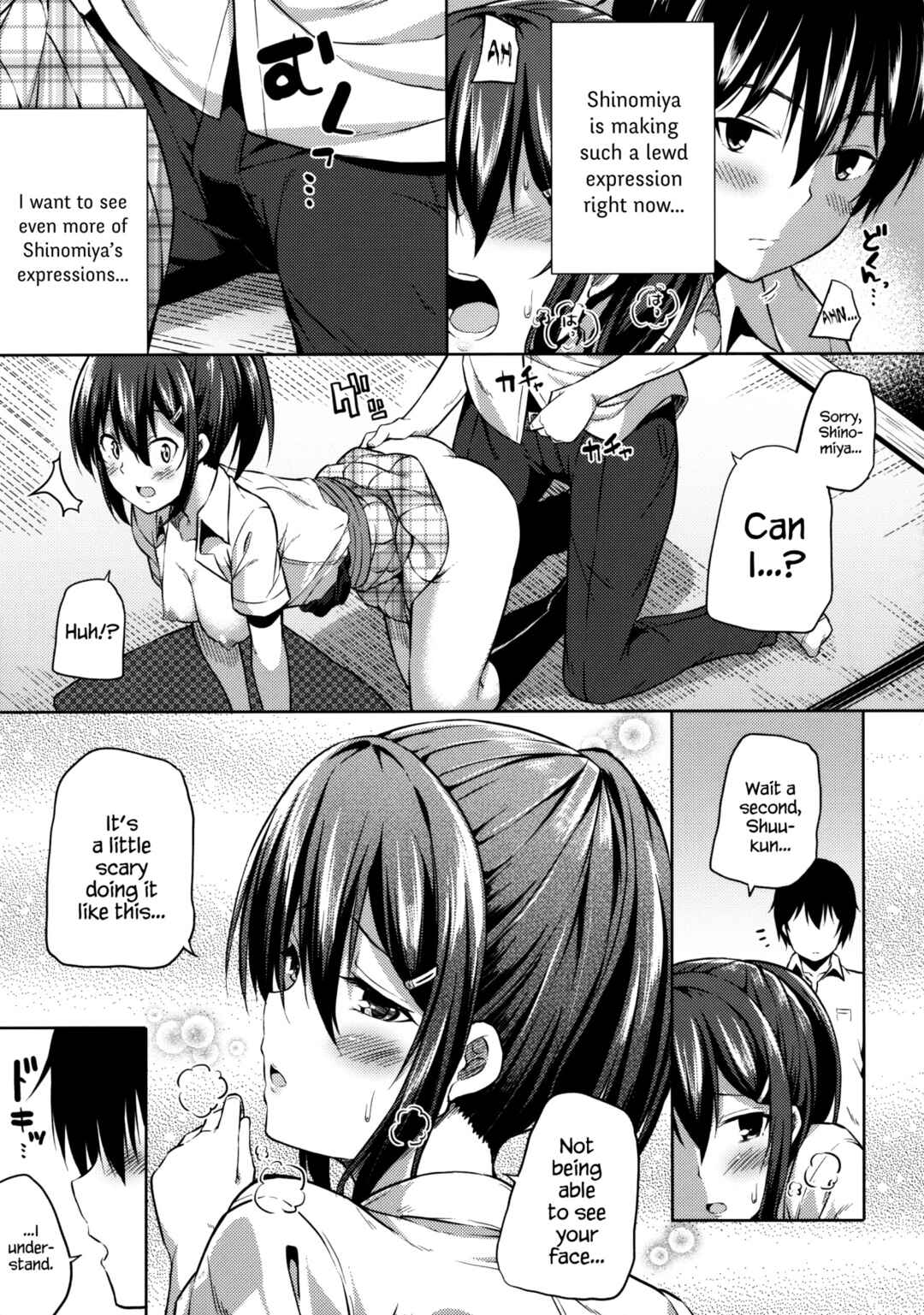 Page 18 Chapter Unknown_b13b Naisho na Shinomiya-san