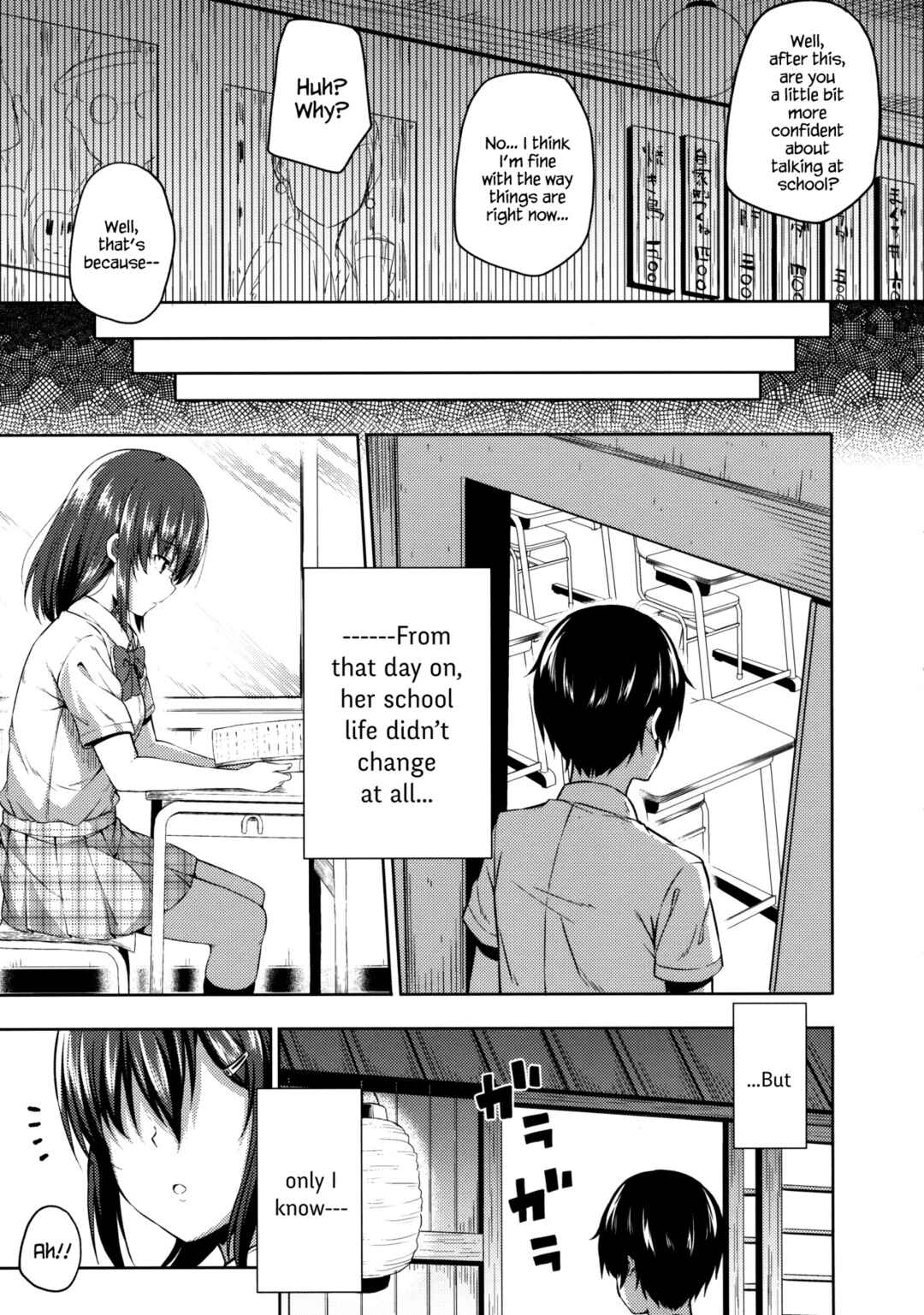 Page 24 Chapter Unknown_b13b Naisho na Shinomiya-san
