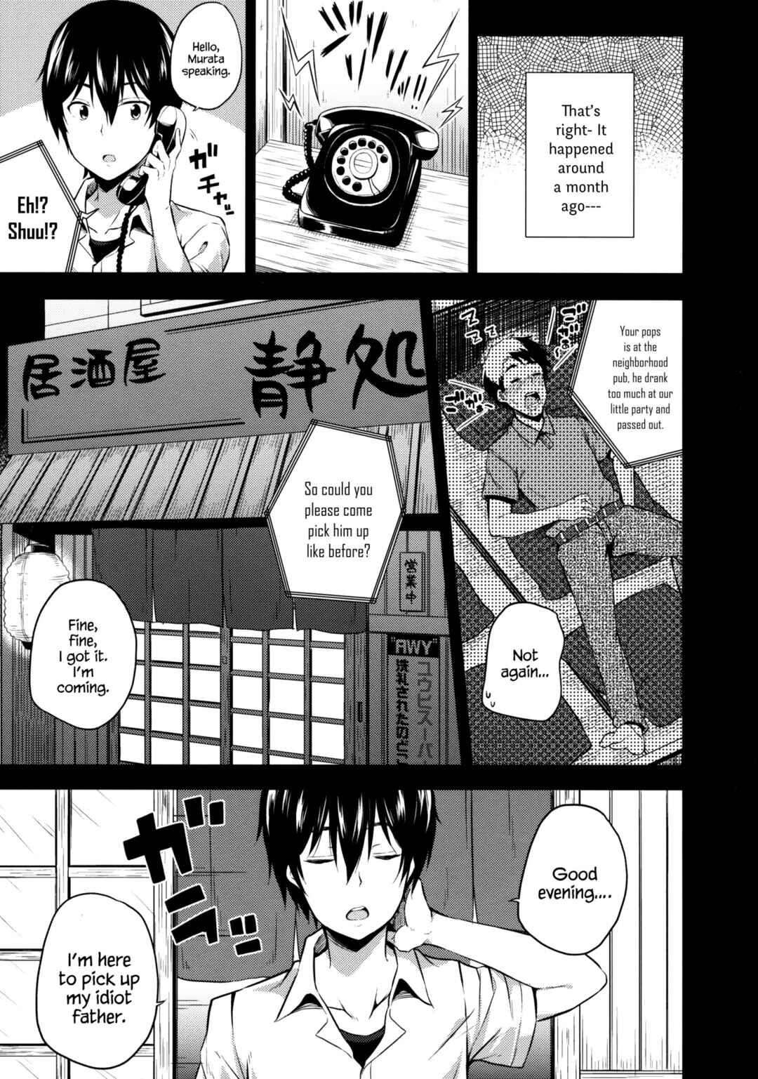 Page 4 Chapter Unknown_b13b Naisho na Shinomiya-san