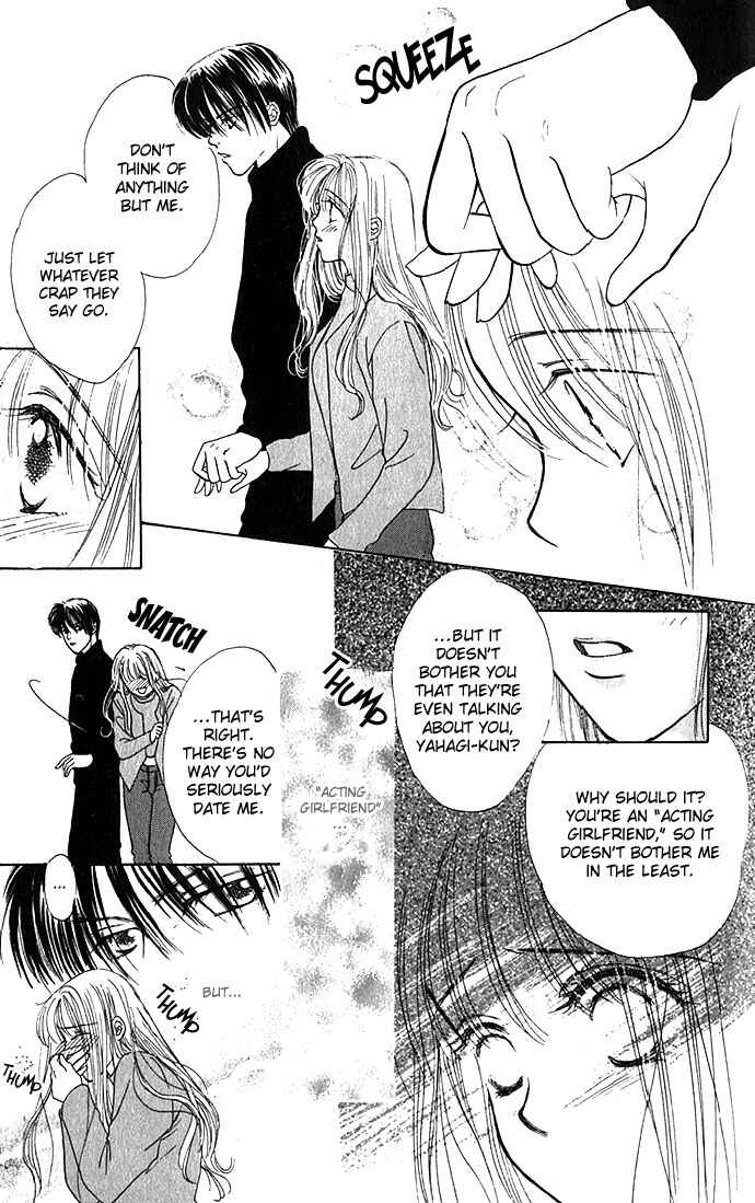 Page 13 Chapter 4 An Insolent Romance