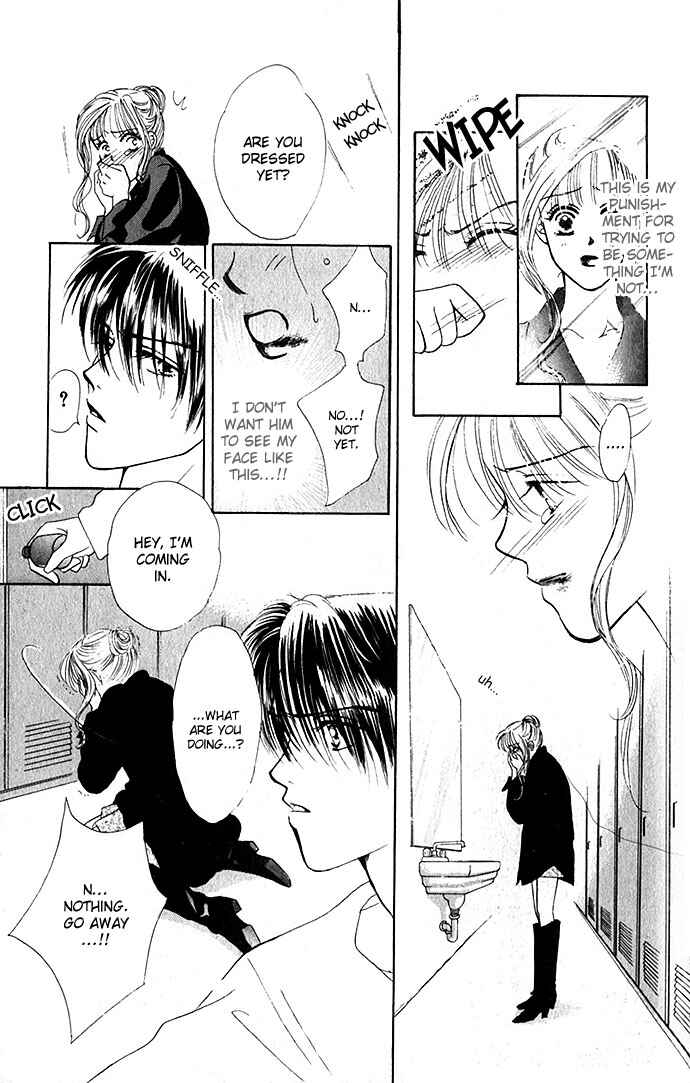 Page 19 Chapter 4 An Insolent Romance