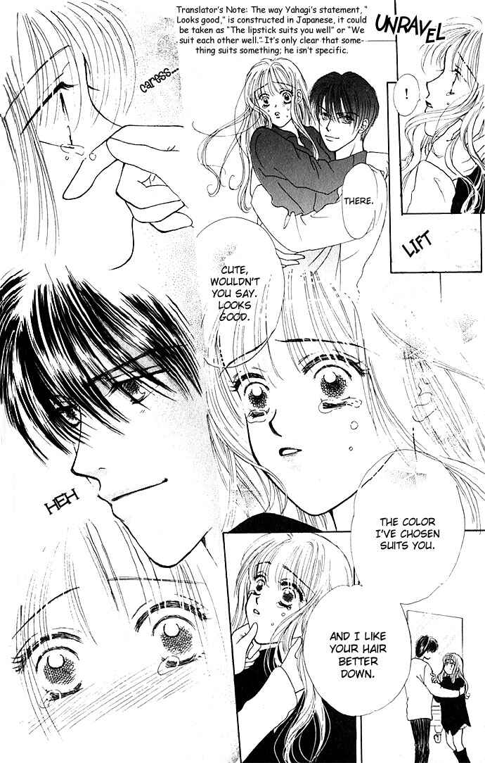 Page 22 Chapter 4 An Insolent Romance