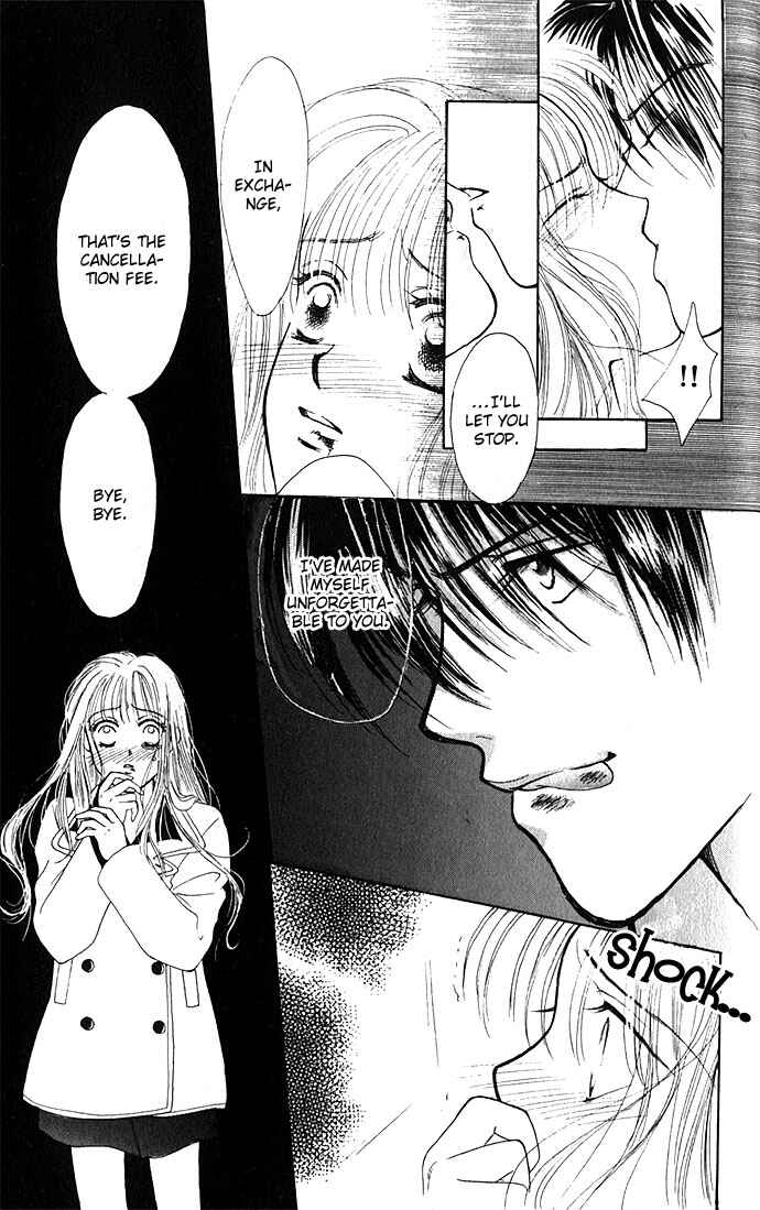 Page 29 Chapter 4 An Insolent Romance