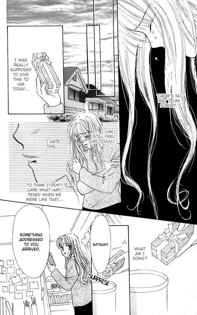 Page 30 Chapter 4 An Insolent Romance
