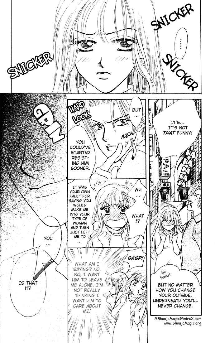 Page 18 Chapter 5 An Insolent Romance