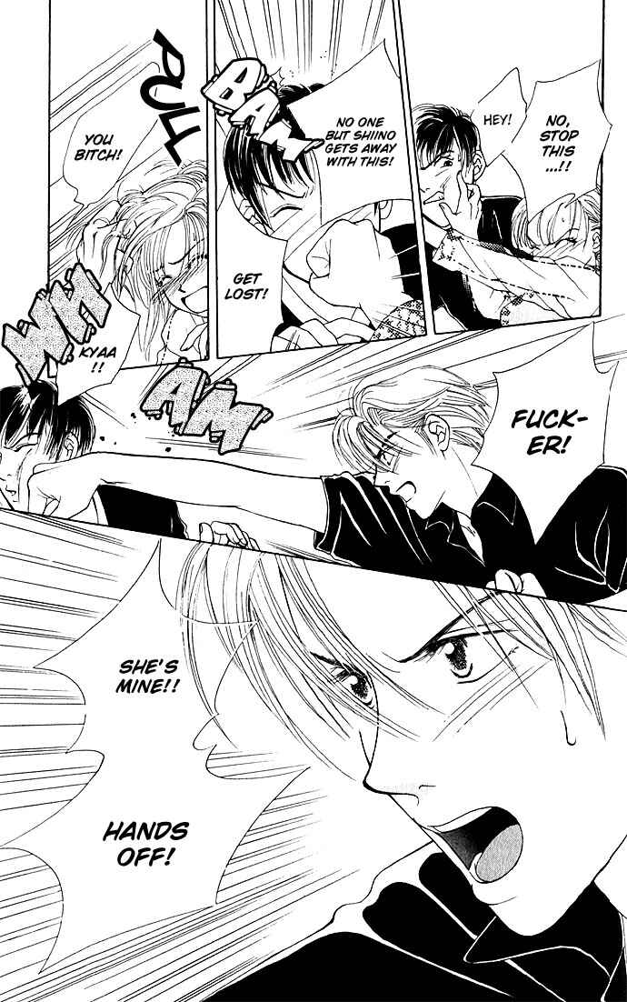 Page 29 Chapter 5 An Insolent Romance