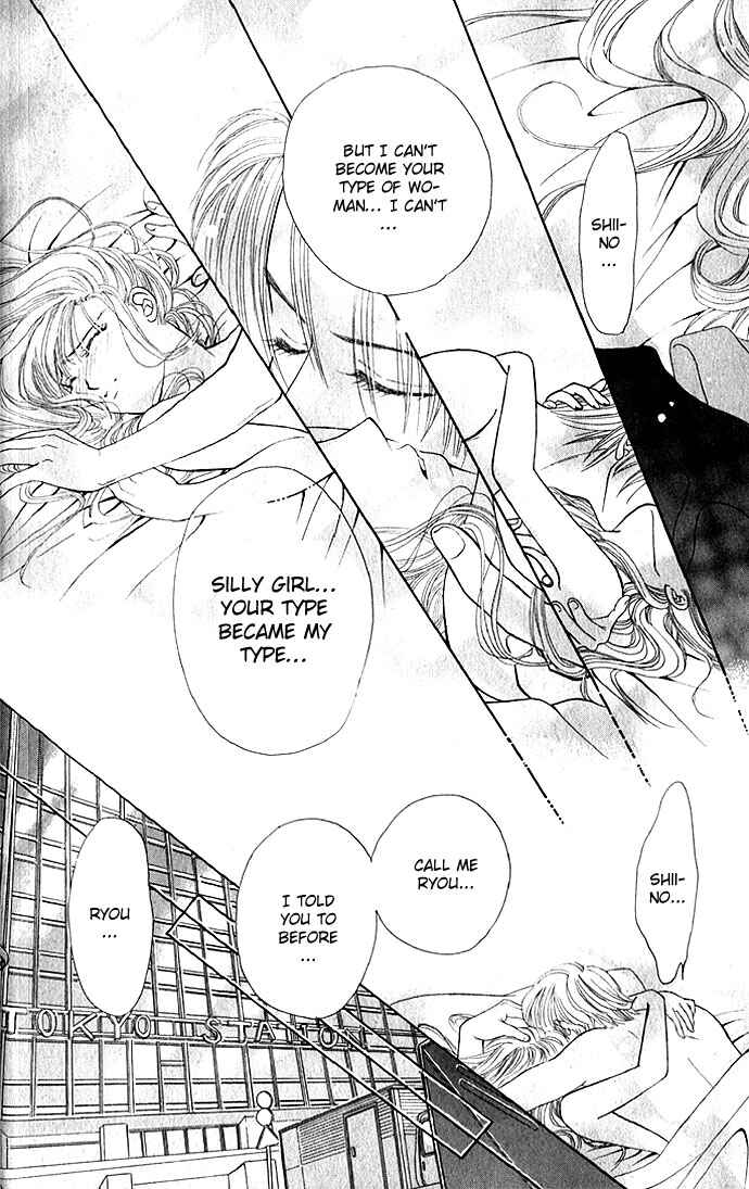 Page 34 Chapter 5 An Insolent Romance