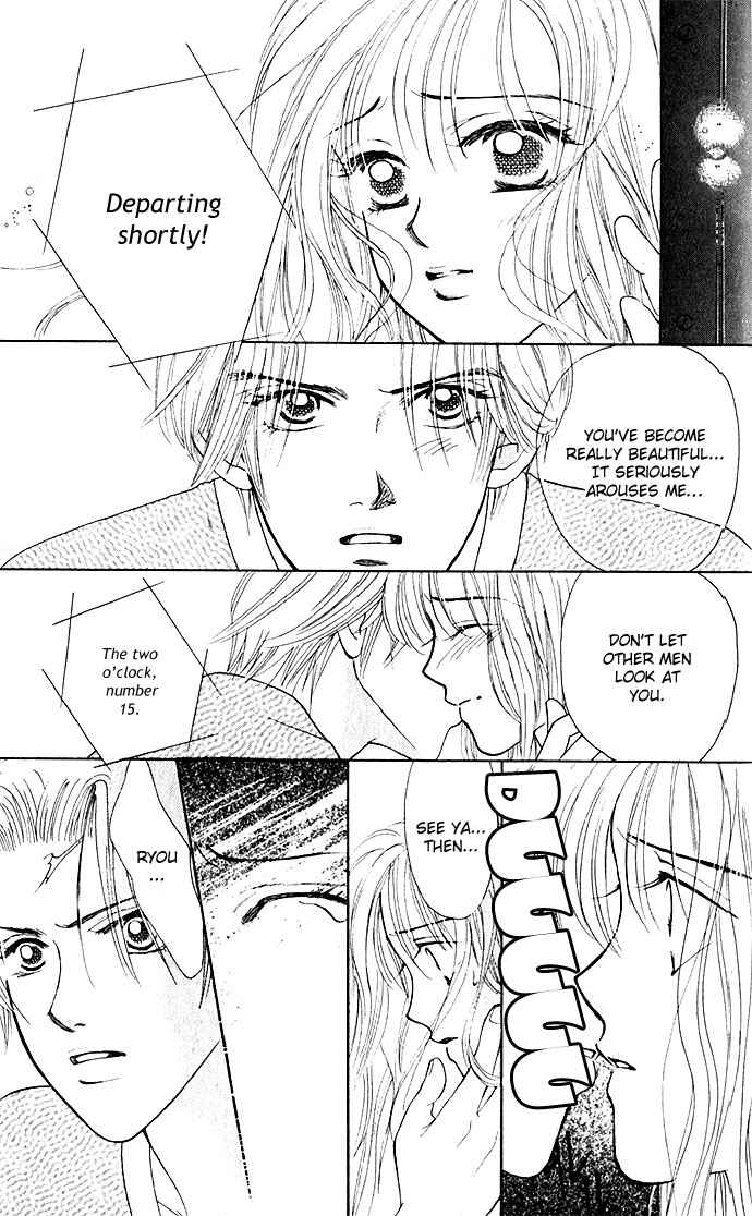 Page 35 Chapter 5 An Insolent Romance