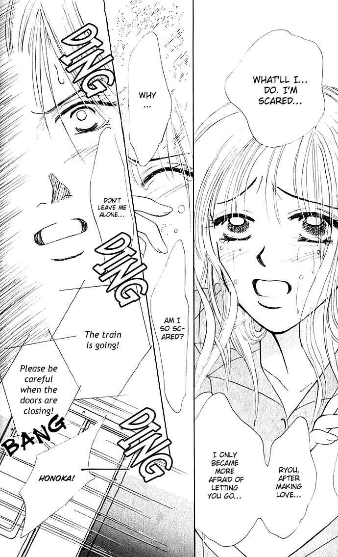 Page 36 Chapter 5 An Insolent Romance
