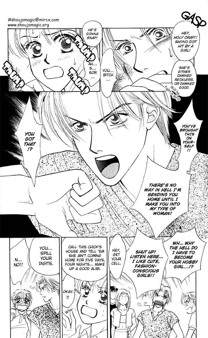 Page 8 Chapter 5 An Insolent Romance