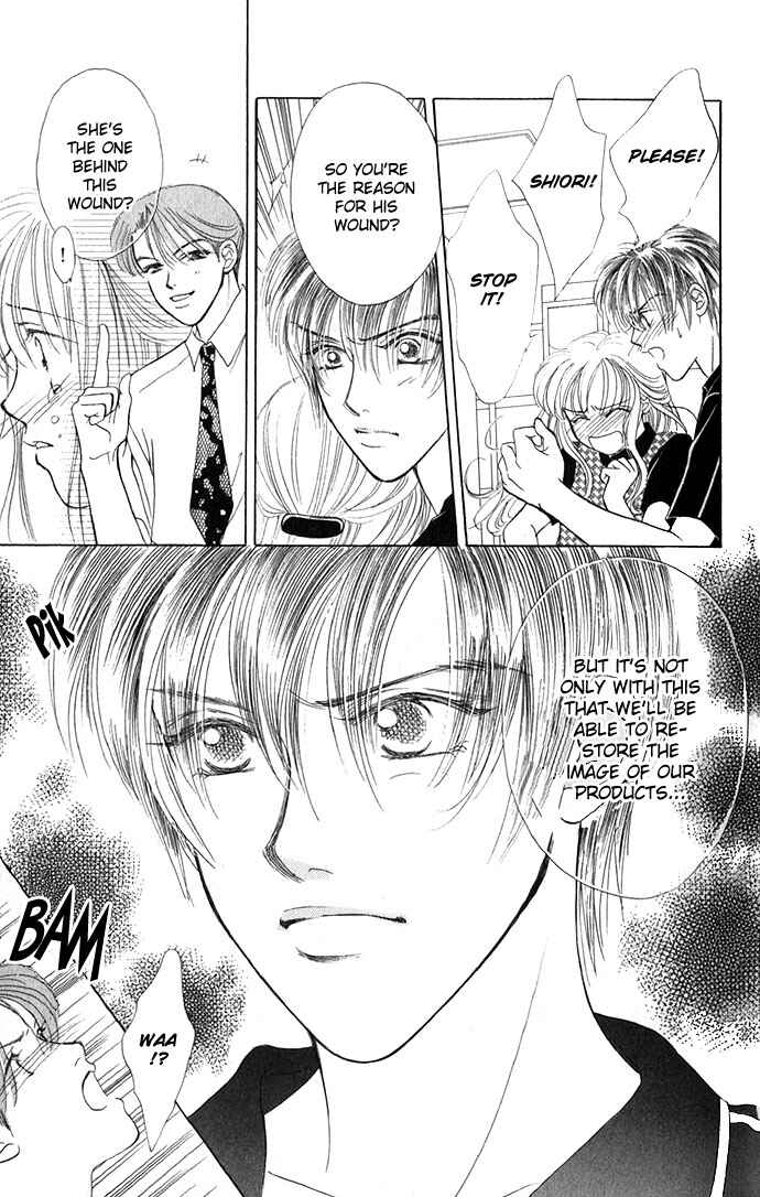 Page 10 Chapter 3 An Insolent Romance