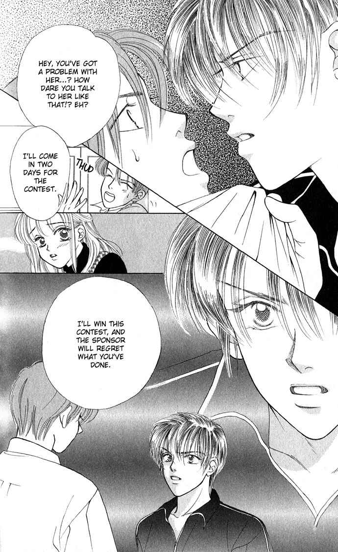 Page 11 Chapter 3 An Insolent Romance