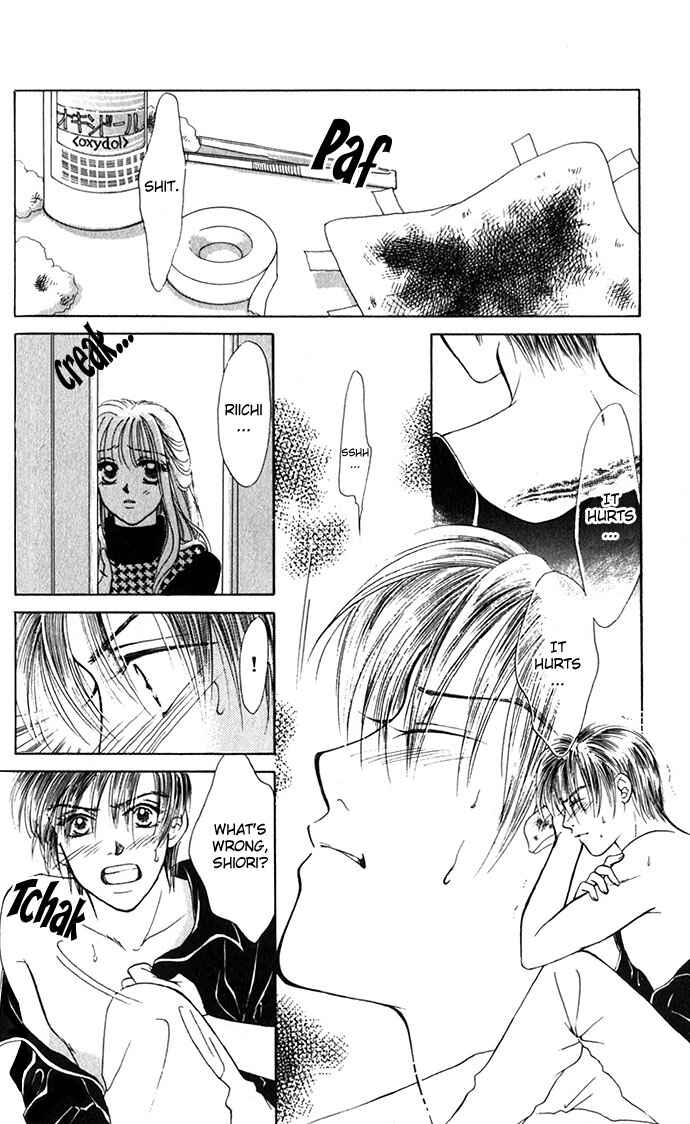 Page 13 Chapter 3 An Insolent Romance