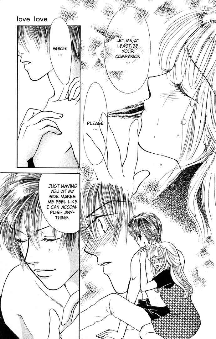 Page 16 Chapter 3 An Insolent Romance