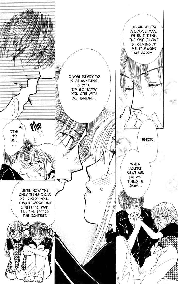 Page 17 Chapter 3 An Insolent Romance
