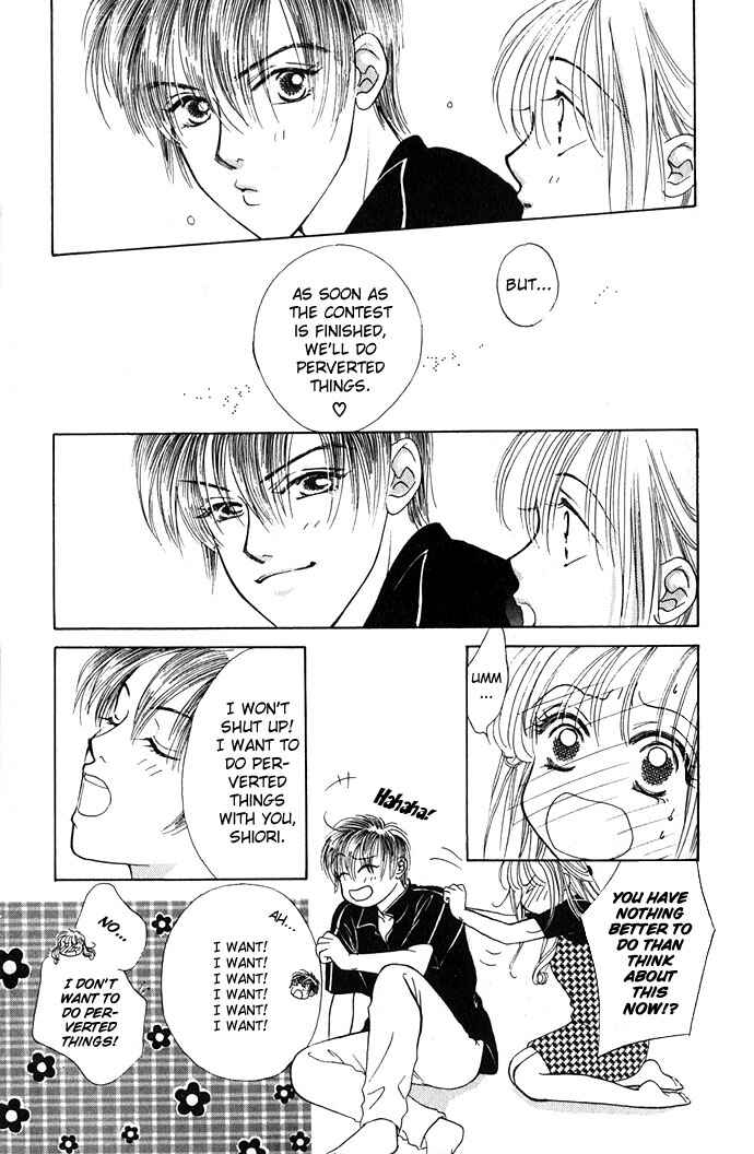 Page 18 Chapter 3 An Insolent Romance