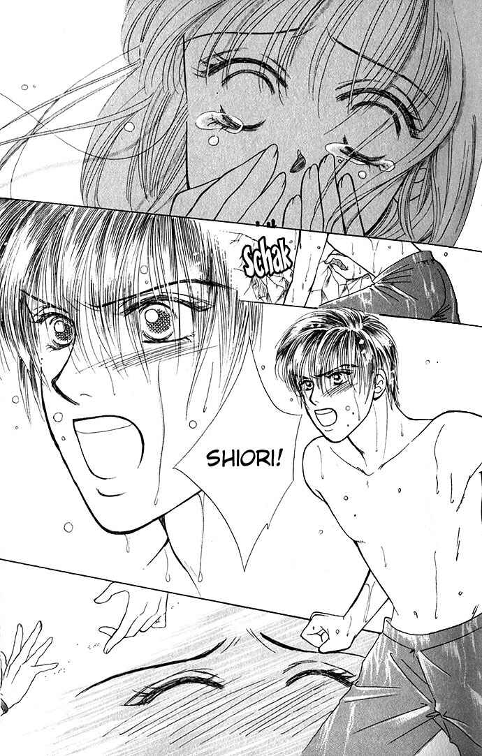 Page 13 Chapter 2 An Insolent Romance