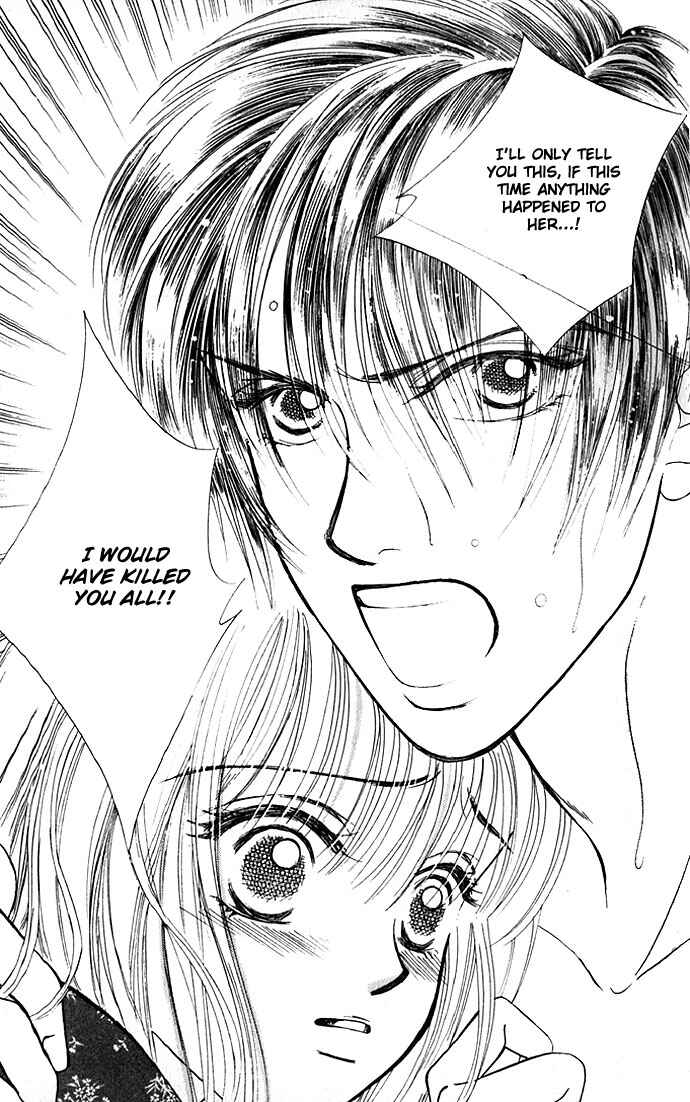 Page 17 Chapter 2 An Insolent Romance