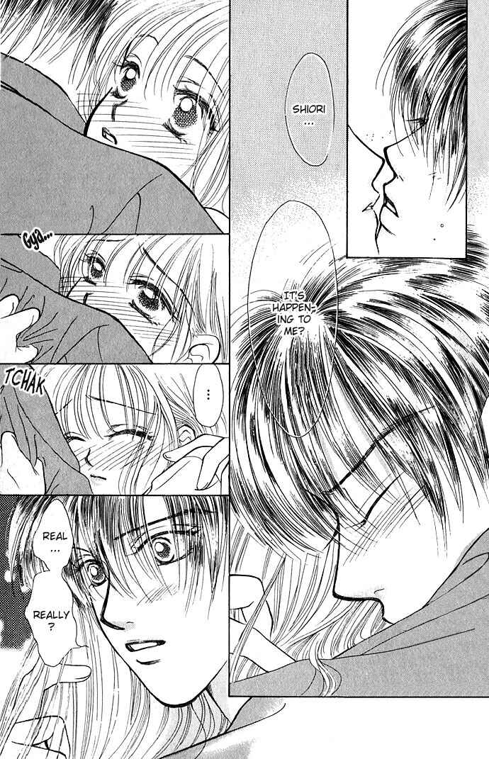 Page 23 Chapter 2 An Insolent Romance