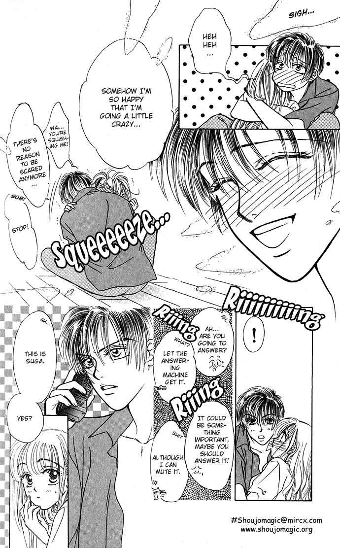 Page 24 Chapter 2 An Insolent Romance