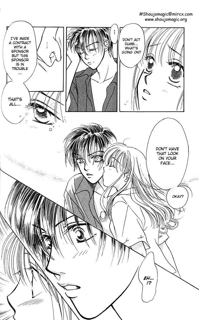 Page 26 Chapter 2 An Insolent Romance