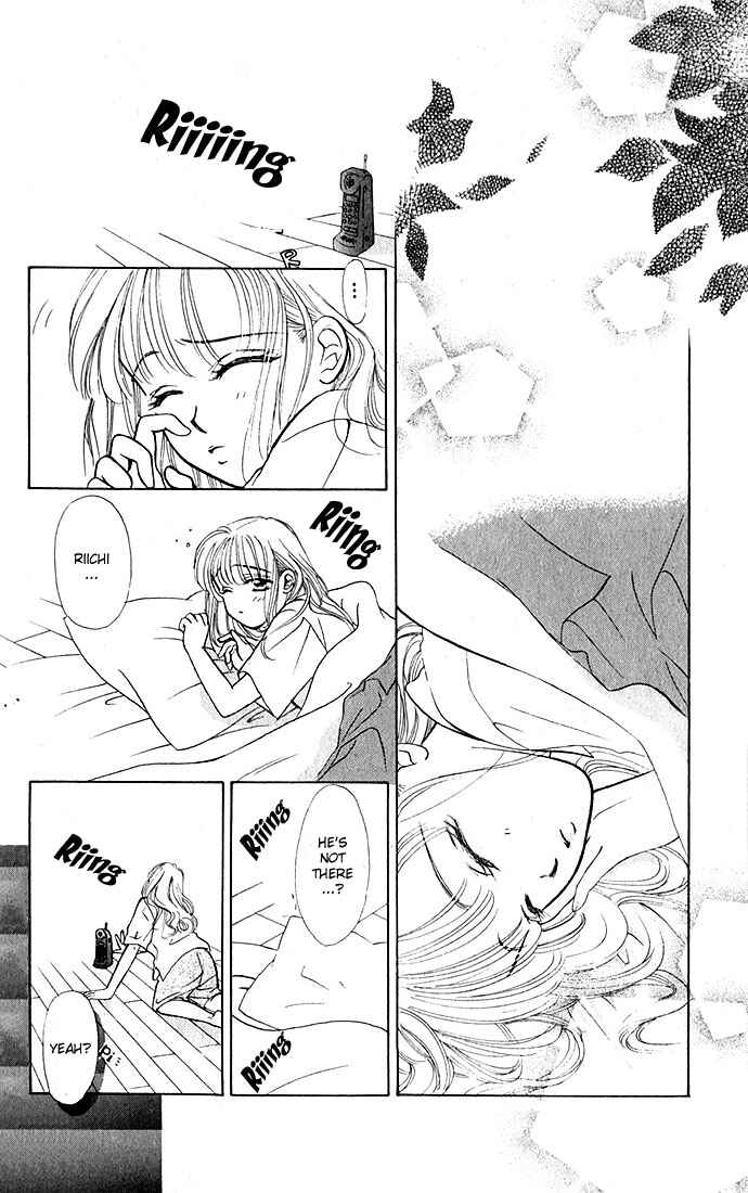 Page 30 Chapter 2 An Insolent Romance