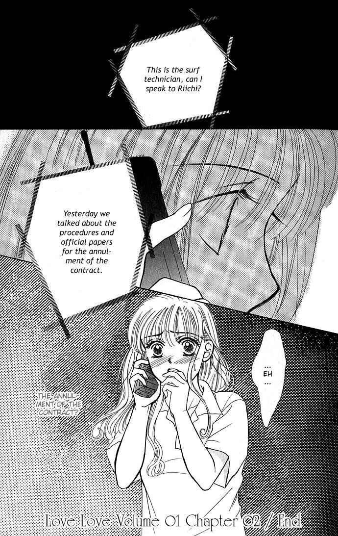 Page 31 Chapter 2 An Insolent Romance
