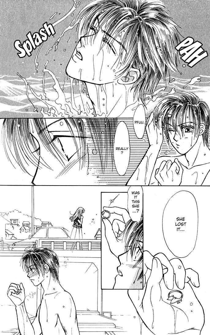 Page 4 Chapter 2 An Insolent Romance