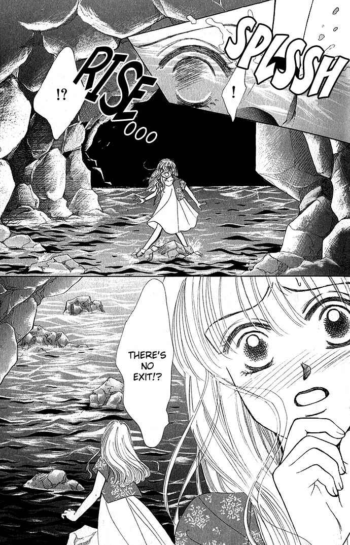 Page 7 Chapter 2 An Insolent Romance