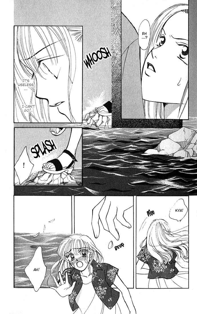 Page 9 Chapter 2 An Insolent Romance