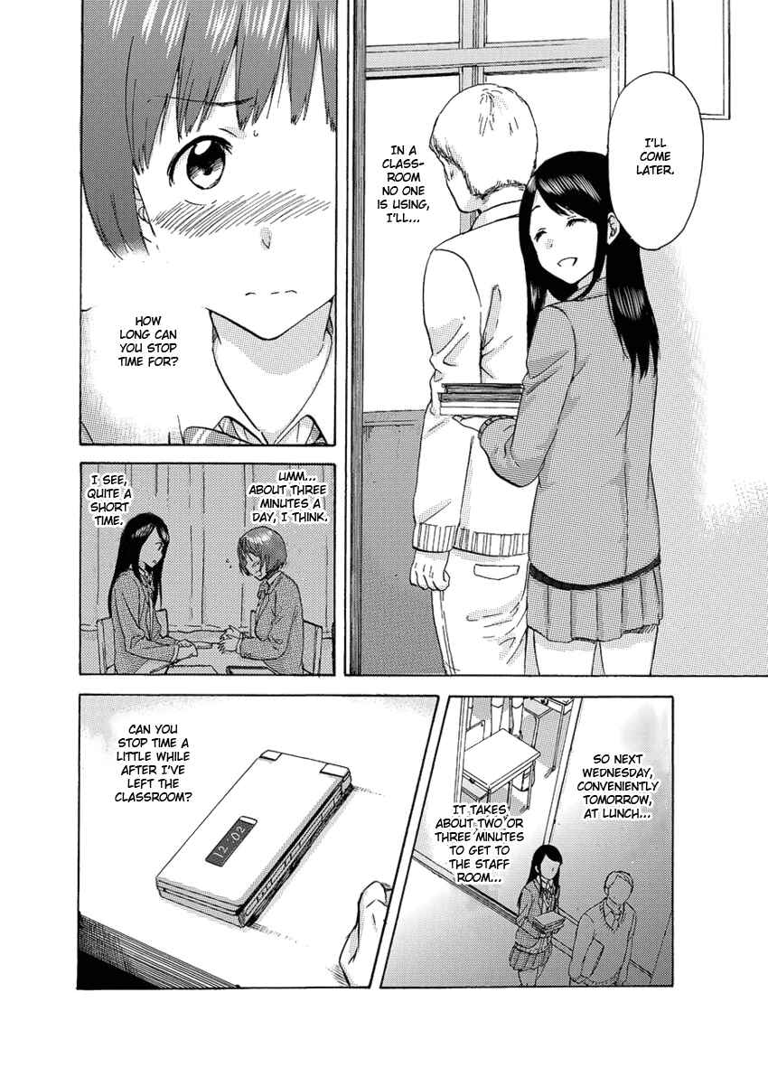 Page 12 Chapter 2 Fragtime