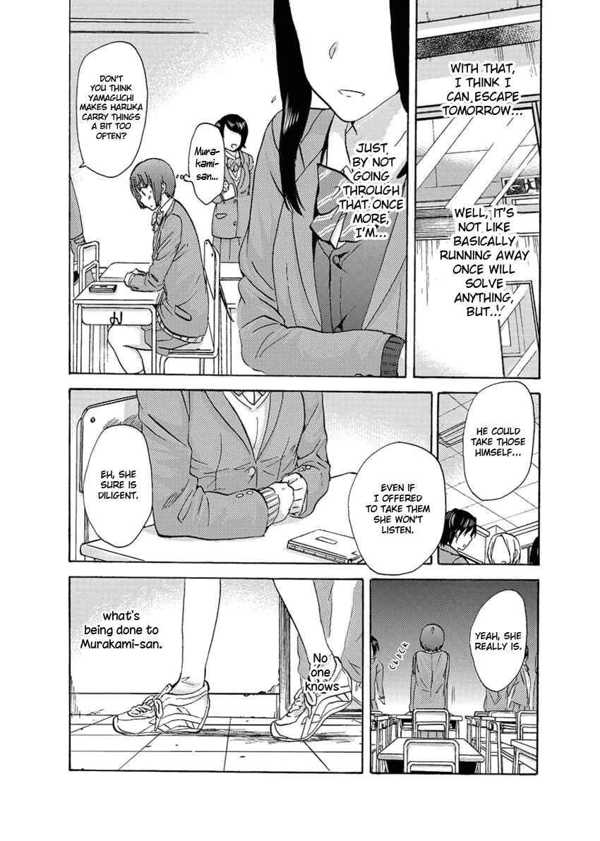 Page 13 Chapter 2 Fragtime