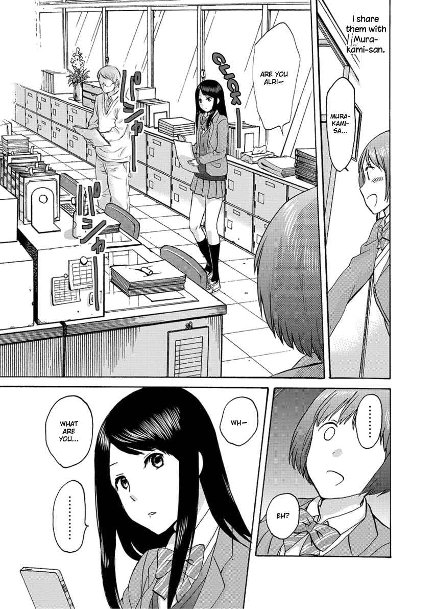 Page 15 Chapter 2 Fragtime