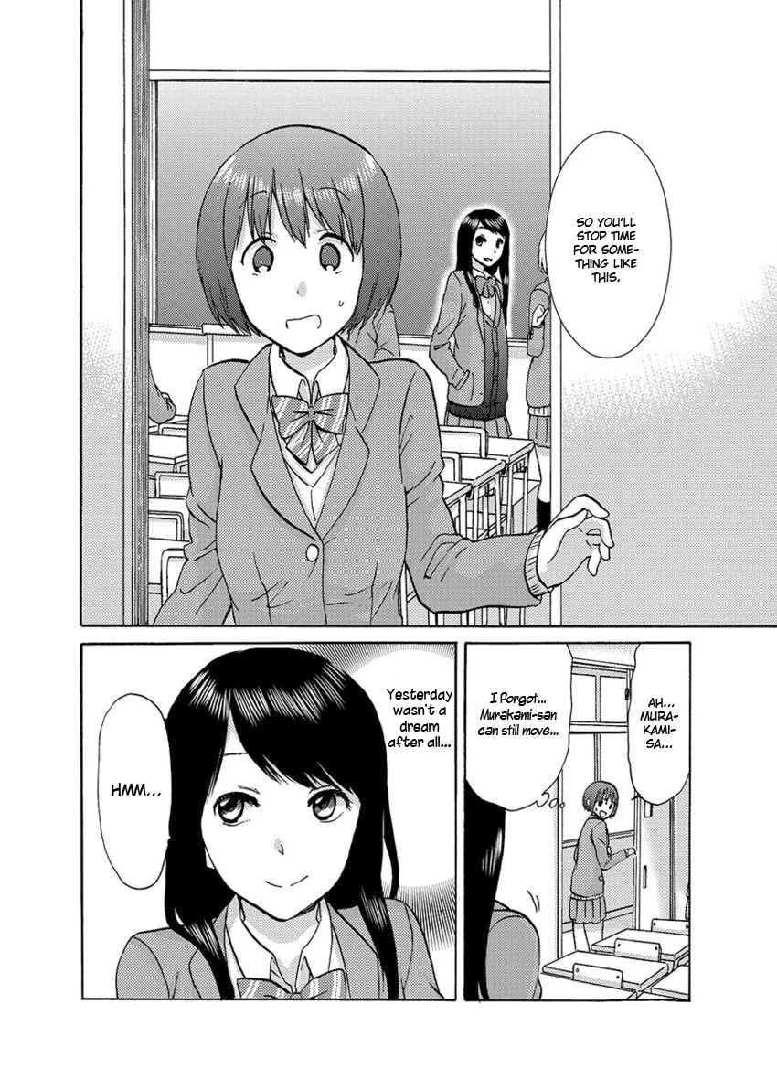 Page 4 Chapter 2 Fragtime
