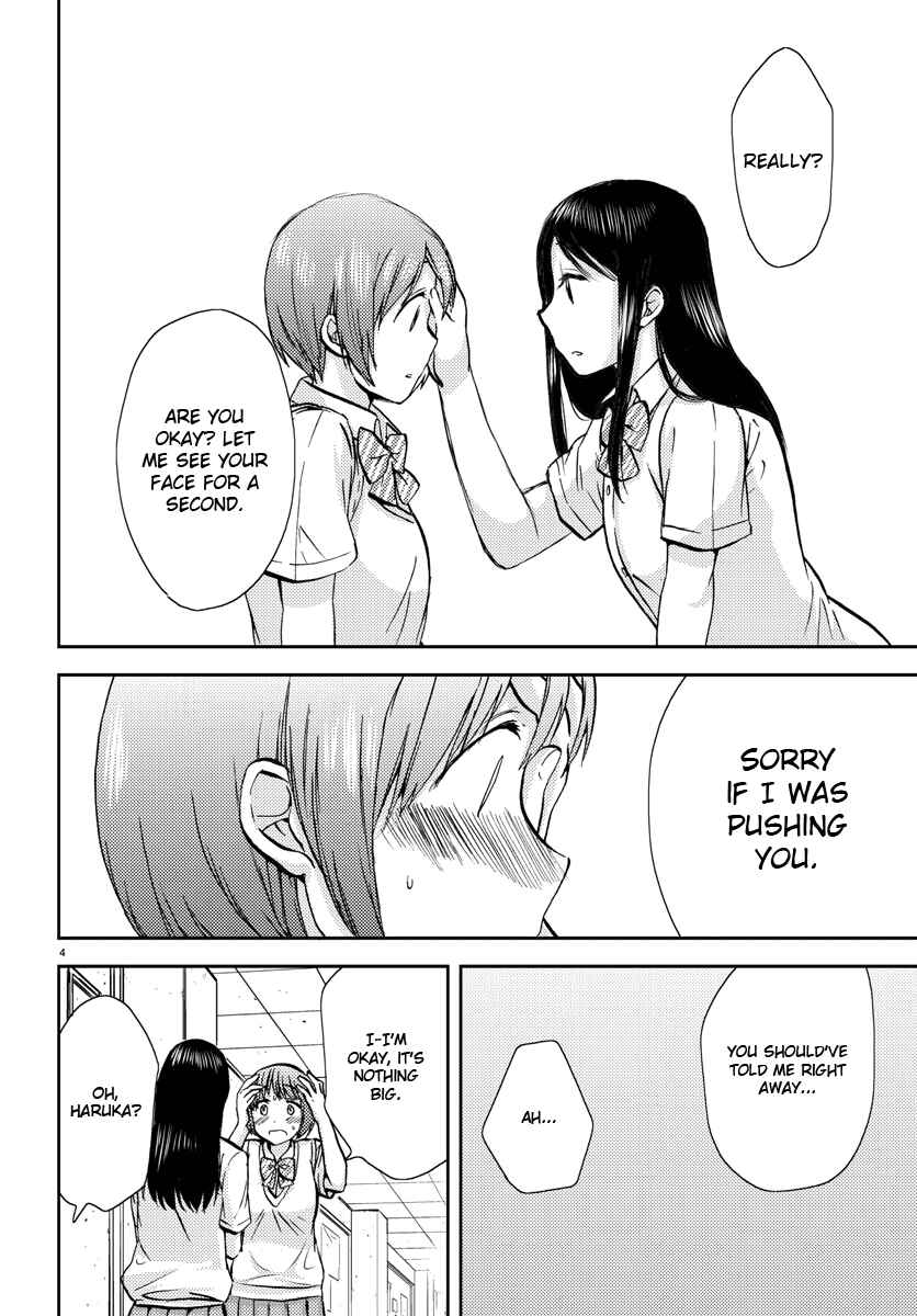 Page 4 Chapter 9 Fragtime