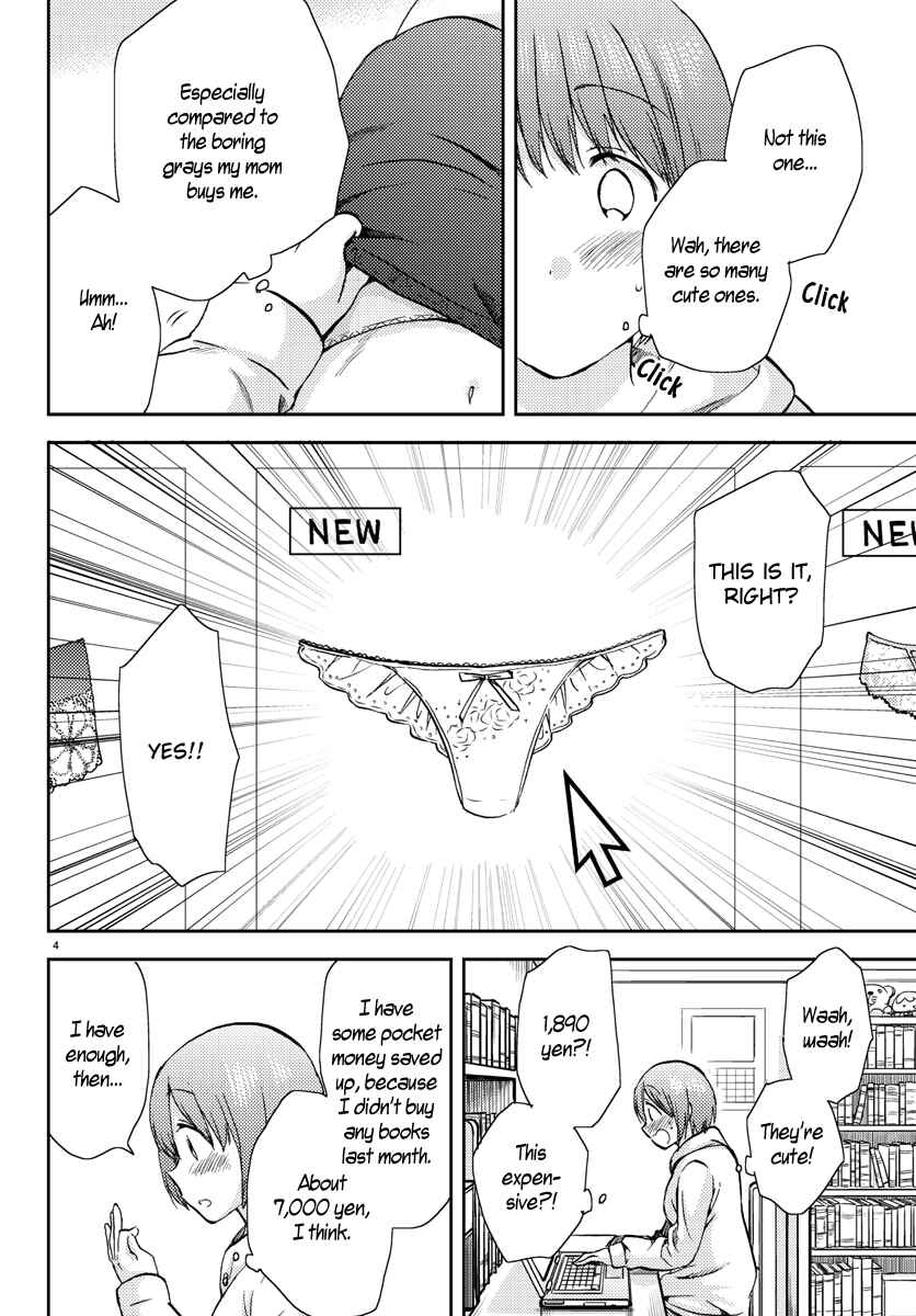Page 4 Chapter 11 Fragtime