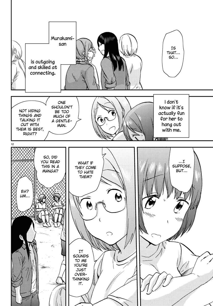 Page 12 Chapter 12 Fragtime