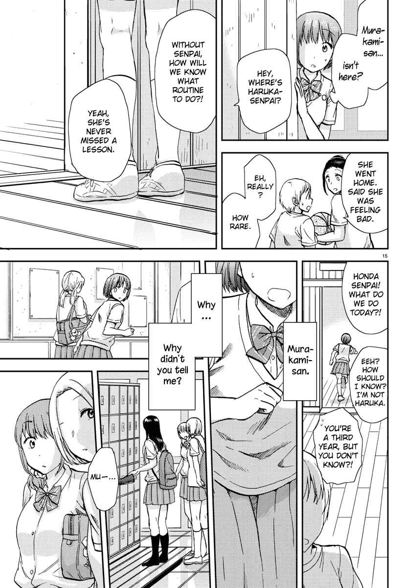 Page 15 Chapter 12 Fragtime