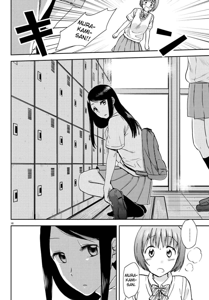 Page 16 Chapter 12 Fragtime