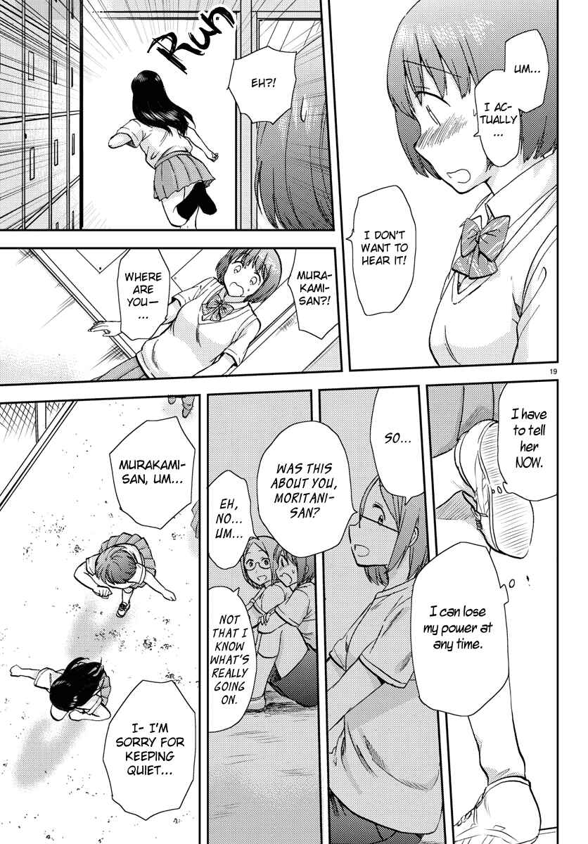 Page 19 Chapter 12 Fragtime