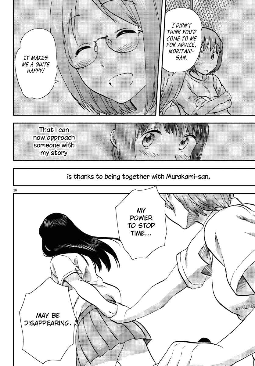 Page 20 Chapter 12 Fragtime